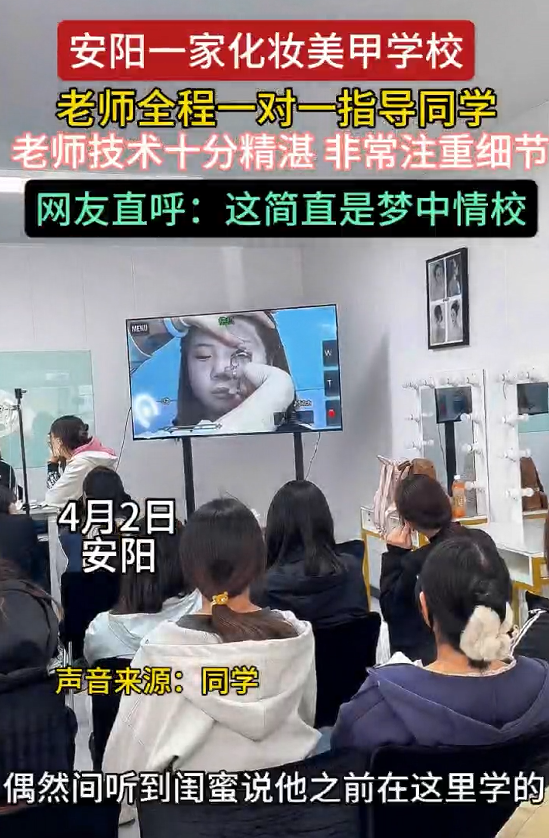 实践案例