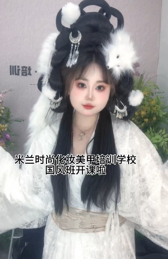 实践案例